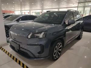 aion v 2024 Electric