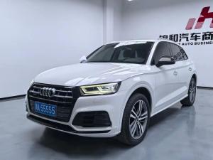 audi q5l 2021 Petrol