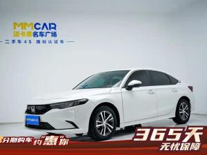 Honda Integura 2025 Petrol