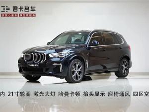bmw x5 2023 Hybrid