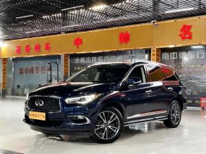 infiniti qx60 2021 Hybrid