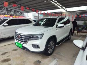 roewe rx8 2022 Petrol