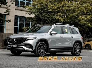 mercedes-benz eqb 2025 Electric