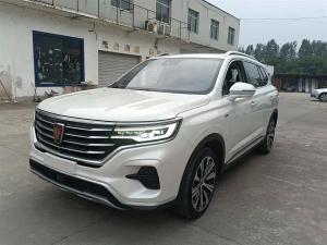 roewe rx5 emax 2020 Plug-in hybrid