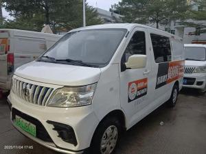 Changan Kaicene Changan Ruixing EM80 2023 Electric