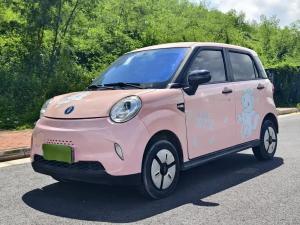 LOINGBOX Lingbox BOX 2023 Electric