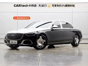 mercedes-benz maybach s-class 2023 Hybrid