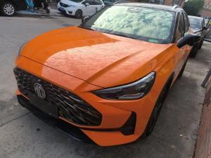 mg one 2023 Petrol