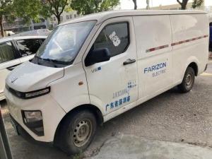 Farizon Xingxiang Star V 2022 Electric