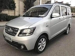 Changan Kaicene Changan Kaicheng Honor S 2015 Petrol