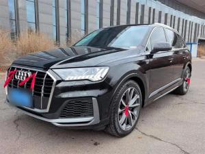 audi q7 2021 Hybrid