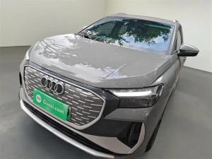 audi q4 e-tron 2023 Electric
