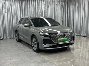audi q4 e-tron 2023 Electric