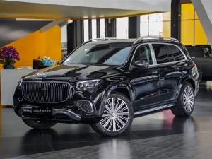 mercedes-benz maybach gls 2025 Hybrid