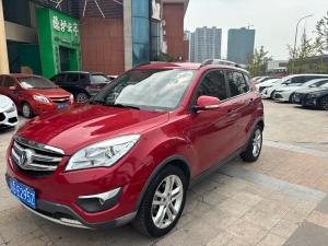changan cs35 2016 Petrol