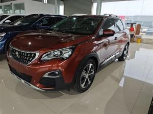 Peugeot 4008 2017 Petrol