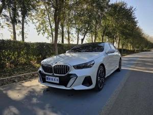 bmw 5 series 2025 Hybrid