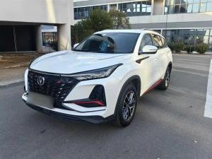 changan cs75plus 2023 Petrol