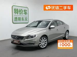 volvo s60 2015 Plug-in hybrid