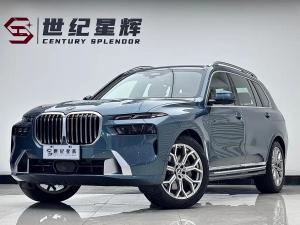 bmw x7 2023 Hybrid