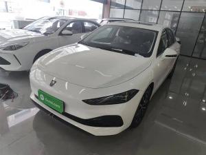 roewe d7 2025 Plug-in hybrid