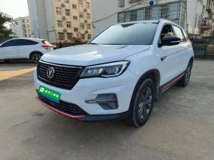 changan cs75 2021 Petrol