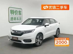 honda avancier 2018 Petrol