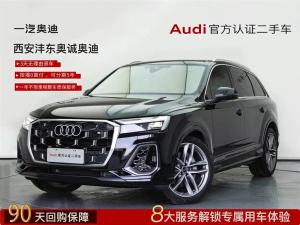 audi q7 2025 Hybrid