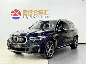 bmw x5 2023 Hybrid
