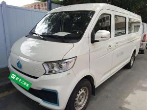 Changan Kuayue Kuayuexing V7 EV 2024 Electric
