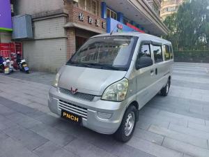 wuling rongguang 2017 Petrol