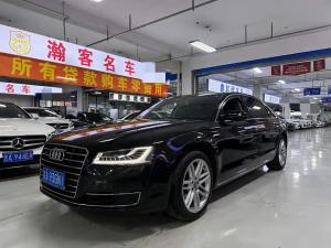 audi a8 2016 Petrol
