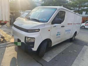 Farizon Xingxiang Star V 2022 Electric
