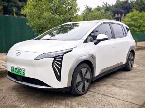 aion y 2024 Electric