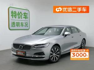 volvo s90 2021 Hybrid