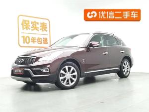 infiniti qx50 2017 Petrol