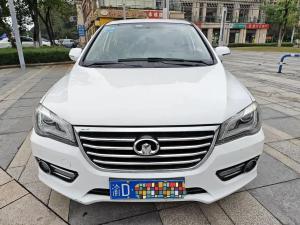 great wall c50 2015 Petrol