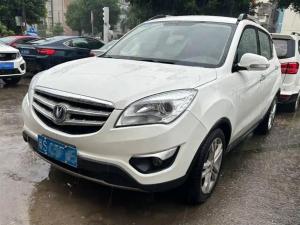 changan cs35 2015 Petrol