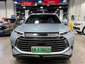 byd frigate 07 2023 Plug-in hybrid
