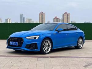 audi a5 2021 Petrol