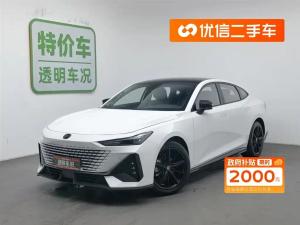 changan uni-v 2023 Petrol