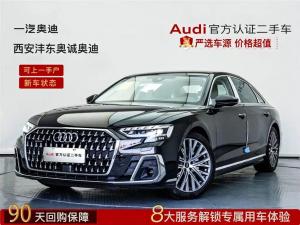 audi a8 2026 Hybrid