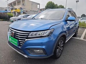 roewe rx5 2020 Petrol