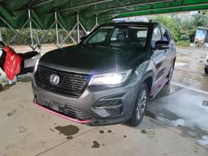 changan cs75 2021 Petrol