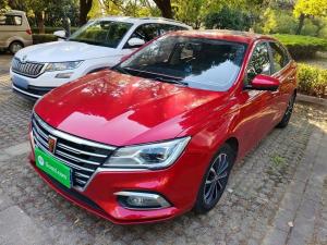 roewe i5 2020 Petrol