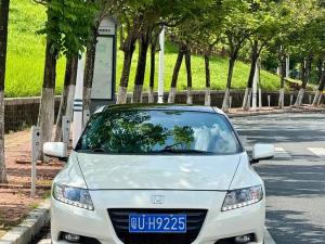 honda cr-z 2013 Hybrid