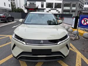byd yuan up 2025 Electric
