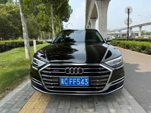 audi a8 2020 Hybrid