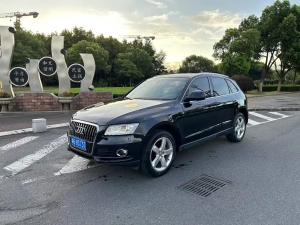 audi q5 2017 Petrol