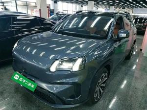 AION V 2024 Electric